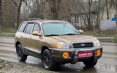 Hyundai Santa Fe III рестайлинг, 2002 год, 650 000 рублей, 1 фотография