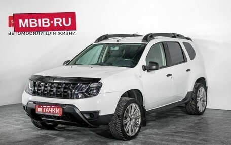 Renault Duster I рестайлинг, 2020 год, 1 150 000 рублей, 1 фотография