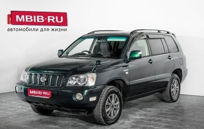 Toyota Kluger I, 2001 год, 1 090 000 рублей, 1 фотография