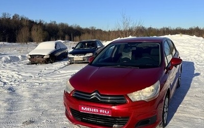 Citroen C4 II рестайлинг, 2013 год, 600 000 рублей, 1 фотография