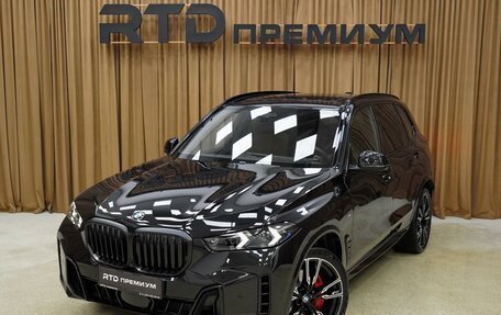 BMW X5, 2025 год, 17 290 000 рублей, 1 фотография