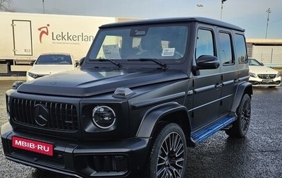 Mercedes-Benz G-Класс AMG, 2026 год, 31 000 000 рублей, 1 фотография