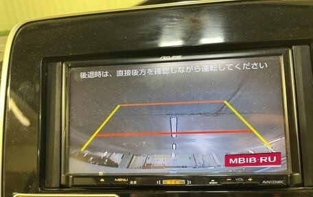 Nissan Serena IV, 2016 год, 1 770 000 рублей, 22 фотография