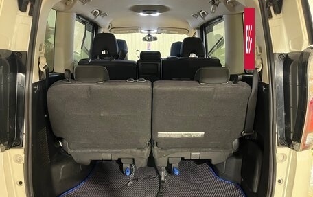 Nissan Serena IV, 2016 год, 1 770 000 рублей, 16 фотография