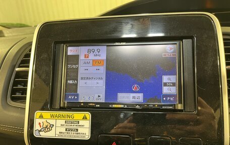 Nissan Serena IV, 2016 год, 1 770 000 рублей, 24 фотография