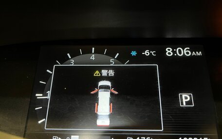 Nissan Serena IV, 2016 год, 1 770 000 рублей, 26 фотография