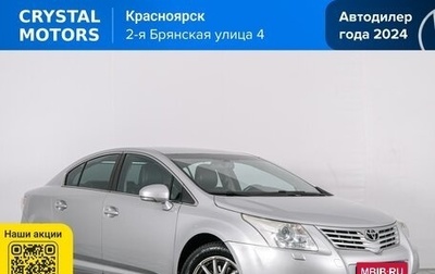Toyota Avensis III рестайлинг, 2009 год, 1 269 000 рублей, 1 фотография