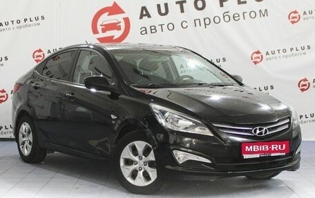 Hyundai Solaris II рестайлинг, 2014 год, 879 000 рублей, 1 фотография