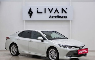 Toyota Camry, 2020 год, 2 565 000 рублей, 1 фотография