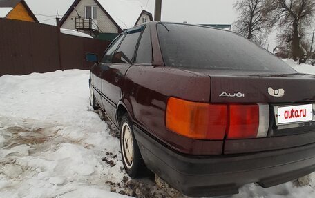 Audi 80, 1988 год, 150 000 рублей, 2 фотография