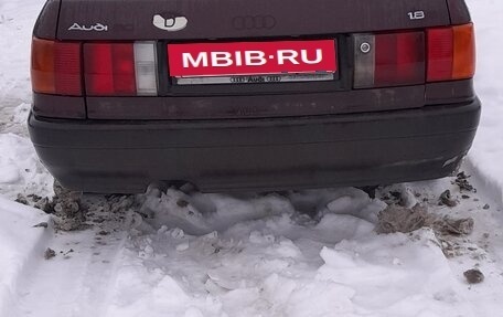 Audi 80, 1988 год, 150 000 рублей, 9 фотография