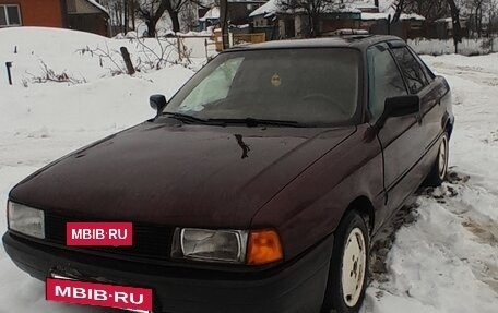 Audi 80, 1988 год, 150 000 рублей, 8 фотография