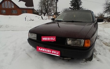 Audi 80, 1988 год, 150 000 рублей, 7 фотография