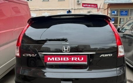 Honda CR-V IV, 2013 год, 1 970 000 рублей, 2 фотография