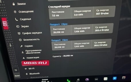 Tesla Model X I, 2023 год, 10 900 000 рублей, 9 фотография