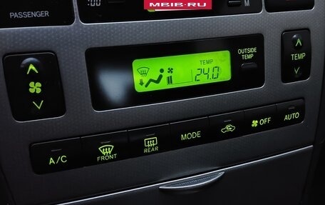 Toyota Corolla, 2006 год, 580 000 рублей, 15 фотография