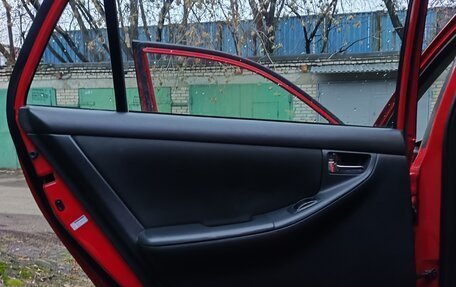 Toyota Corolla, 2006 год, 580 000 рублей, 23 фотография