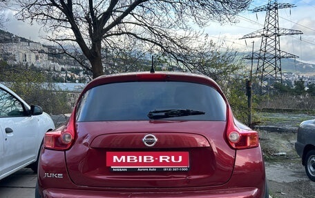 Nissan Juke II, 2013 год, 810 000 рублей, 3 фотография