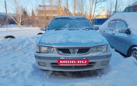 Nissan Sunny B15, 1999 год, 280 000 рублей, 2 фотография