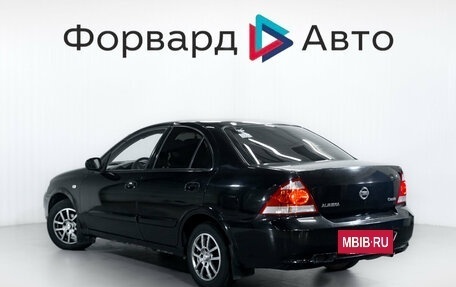 Nissan Almera Classic, 2006 год, 399 900 рублей, 5 фотография