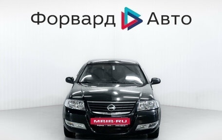Nissan Almera Classic, 2006 год, 399 900 рублей, 2 фотография