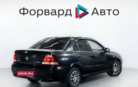 Nissan Almera Classic, 2006 год, 399 900 рублей, 7 фотография