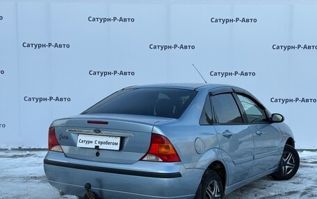 Ford Focus IV, 2004 год, 333 000 рублей, 6 фотография