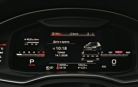 Audi S6, 2020 год, 6 990 000 рублей, 16 фотография