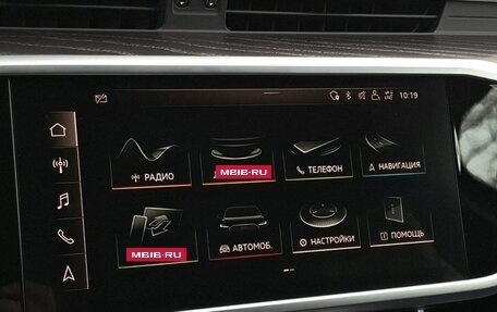 Audi S6, 2020 год, 6 990 000 рублей, 20 фотография