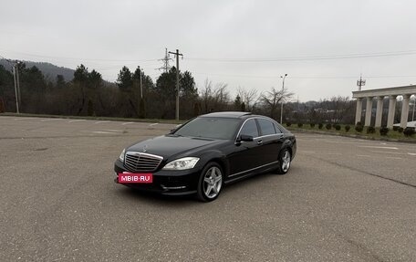 Mercedes-Benz S-Класс, 2013 год, 1 650 000 рублей, 2 фотография