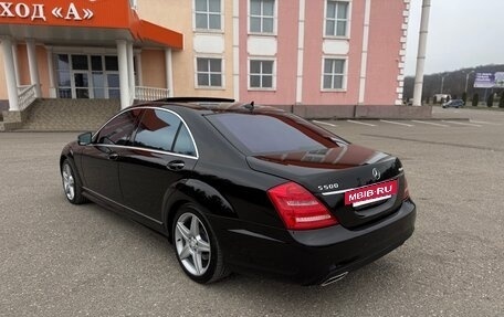 Mercedes-Benz S-Класс, 2013 год, 1 650 000 рублей, 10 фотография