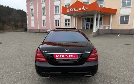 Mercedes-Benz S-Класс, 2013 год, 1 650 000 рублей, 9 фотография