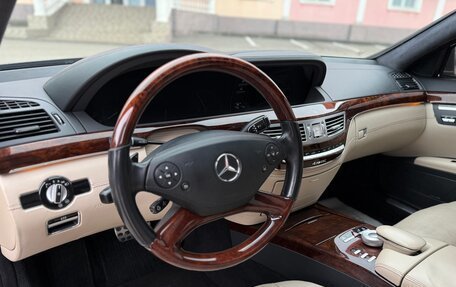 Mercedes-Benz S-Класс, 2013 год, 1 650 000 рублей, 14 фотография