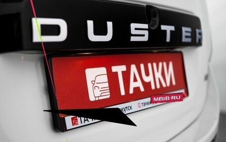 Renault Duster I рестайлинг, 2020 год, 1 150 000 рублей, 17 фотография