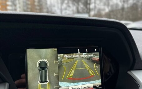 Mercedes-Benz GLK-Класс, 2014 год, 2 400 000 рублей, 11 фотография