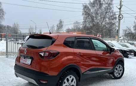 Renault Kaptur I рестайлинг, 2016 год, 1 150 000 рублей, 4 фотография