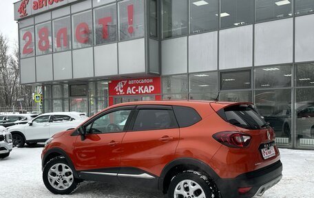 Renault Kaptur I рестайлинг, 2016 год, 1 150 000 рублей, 3 фотография