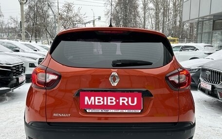 Renault Kaptur I рестайлинг, 2016 год, 1 150 000 рублей, 12 фотография