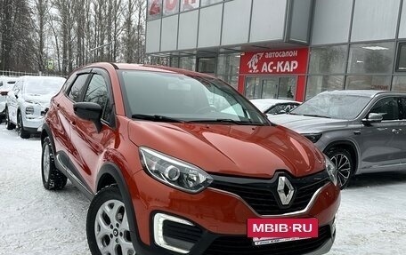 Renault Kaptur I рестайлинг, 2016 год, 1 150 000 рублей, 5 фотография