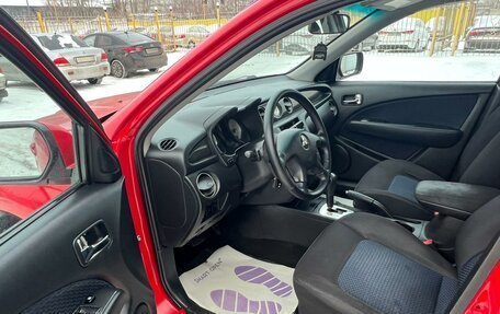 Mitsubishi Outlander III рестайлинг 3, 2007 год, 799 000 рублей, 8 фотография