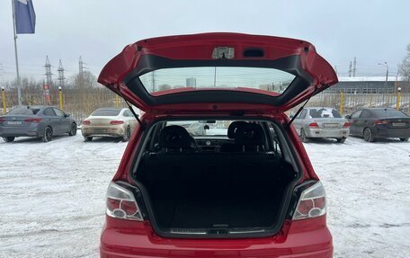 Mitsubishi Outlander III рестайлинг 3, 2007 год, 799 000 рублей, 6 фотография