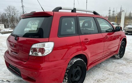 Mitsubishi Outlander III рестайлинг 3, 2007 год, 799 000 рублей, 5 фотография