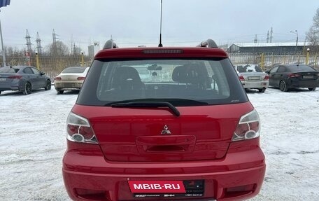 Mitsubishi Outlander III рестайлинг 3, 2007 год, 799 000 рублей, 4 фотография