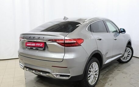 Haval F7x I, 2020 год, 1 649 000 рублей, 4 фотография