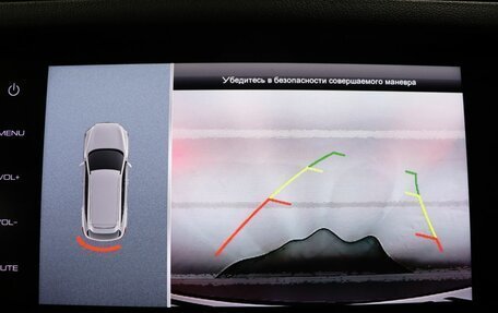 Haval F7x I, 2020 год, 1 649 000 рублей, 17 фотография