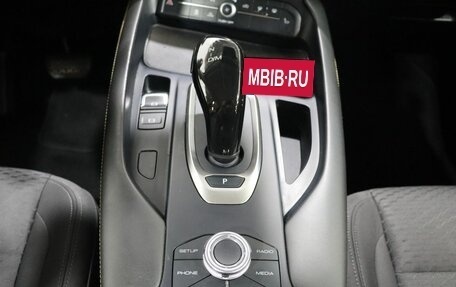 Haval F7x I, 2020 год, 1 649 000 рублей, 18 фотография