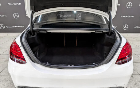 Mercedes-Benz C-Класс, 2018 год, 3 000 000 рублей, 8 фотография