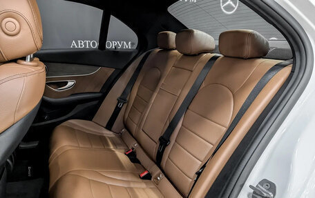 Mercedes-Benz C-Класс, 2018 год, 3 000 000 рублей, 10 фотография