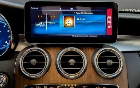 Mercedes-Benz C-Класс, 2018 год, 3 000 000 рублей, 13 фотография