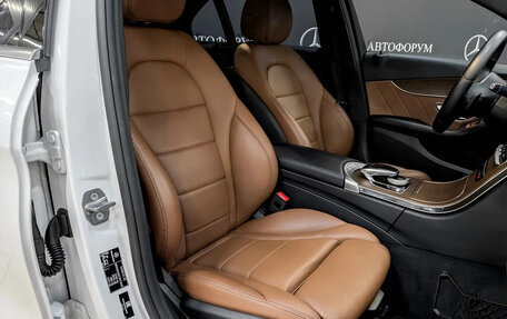 Mercedes-Benz C-Класс, 2018 год, 3 000 000 рублей, 20 фотография